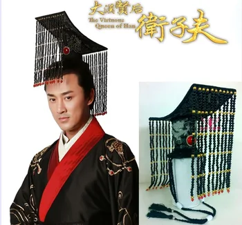 Starodavni Kitajski Cesar Uradni Crownpiece Mian Lase Tiaras TV Igrajo Veliko Han Cesarica - Wei Zi Fu Lin Feng Isti model