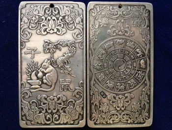 12Pcs Stari Kitajski Kitajski Dvanajst Nebesno tibera Srebrnimi Palicami thanka amulet