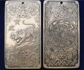 12Pcs Stari Kitajski Kitajski Dvanajst Nebesno tibera Srebrnimi Palicami thanka amulet 4