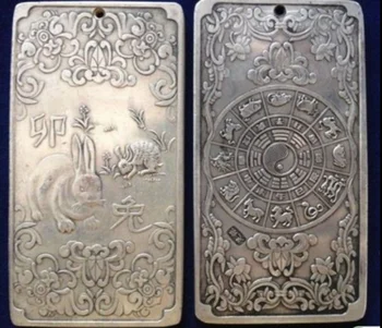 12Pcs Stari Kitajski Kitajski Dvanajst Nebesno tibera Srebrnimi Palicami thanka amulet 5