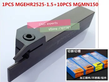 MGEHR2525-1.5 1pcs+ 10pcs MGMN150-G = 11pcs/set CNC stružnica orodja NC3020/NC3030/H01/PC9030 Obdelava jekla Brezplačna dostava