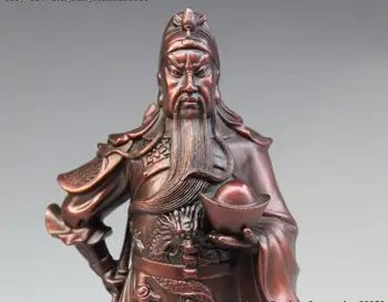Kitajski Baker Bron Zmaj Haljo Guan Gong Guan Yu Držite YuanBao Bojevnik Kip 1