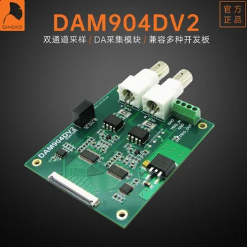 Ginko Dam904dv2 Dual Channel Da Modul Dac904 FPGA Development Board