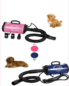Izdelki za hišne živali pes Hišne potrebščine za Lase Psa, sušilnik za Lase CS 2400 2400W Pet Spremenljivo Hitrostjo